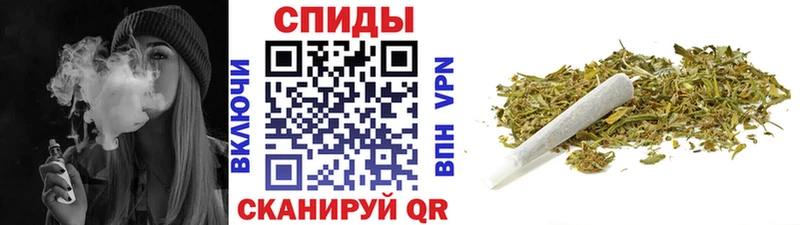 Купить закладки  Мензелинск  БУТИРАТ буратино 