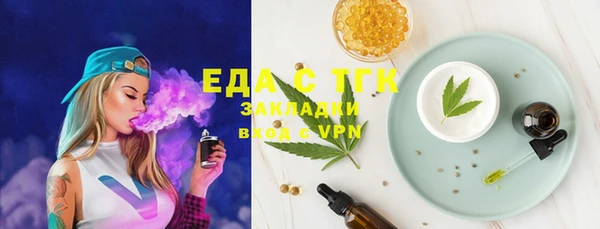 PSILOCYBIN Новокубанск