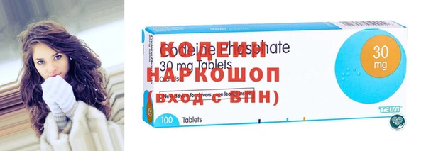 герыч Новозыбков