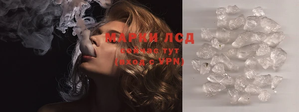 скорость mdpv Новодвинск
