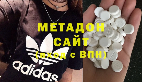 герыч Новозыбков
