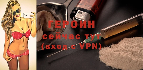 скорость mdpv Новодвинск