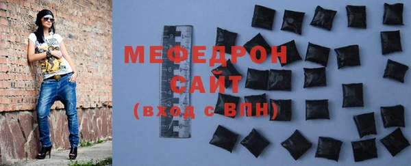 PSILOCYBIN Новокубанск