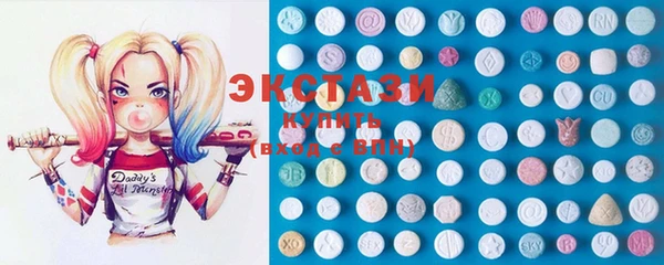 PSILOCYBIN Новокубанск