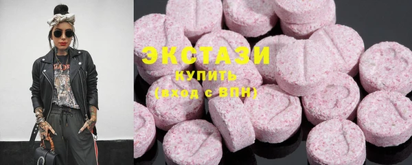 скорость mdpv Новодвинск