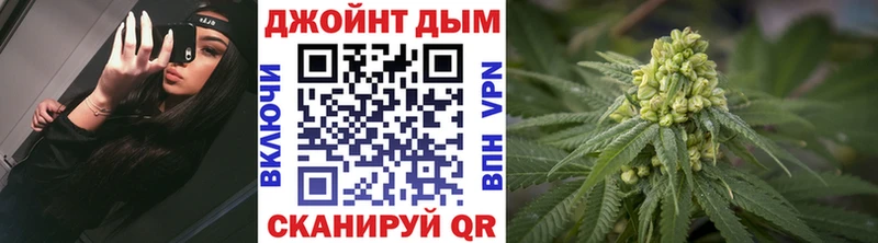 Каннабис индика  Купить закладки  Мензелинск 